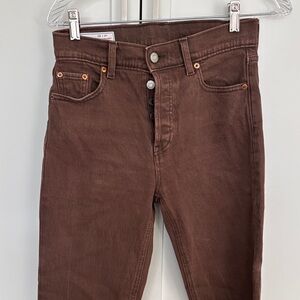 GAP Women's High Rise Jeans - Brown